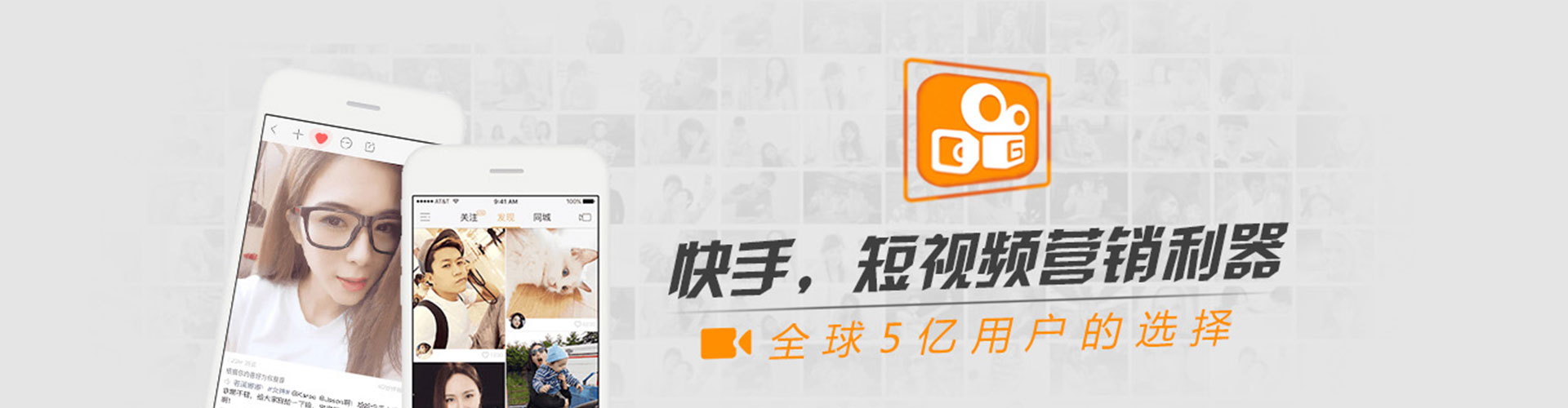 钦州sem运营