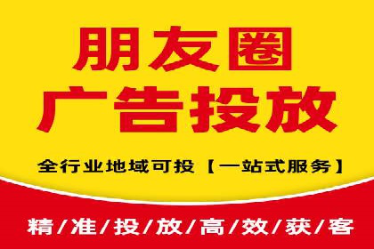 谷歌竞价案例：提升品牌知名度的广告投放