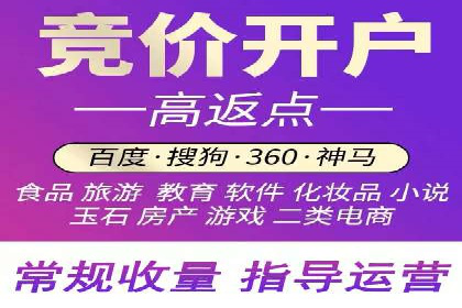 今日头条信息流广告的投放技巧与效果分析